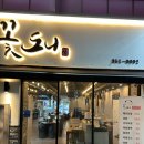 여주-0092 이미지