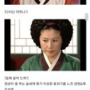 장금이 이미지