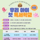 노원평생학습관 네이버블로그