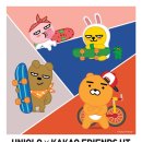 아일로대구 이미지