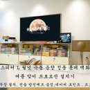 여름 맞이 이벤트 제네바 클래식 L 아주 특별한 구매 후기 : 롯데 백화점 상품