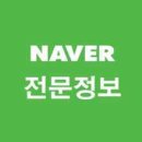 변호사최명호 이미지