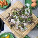 수야네포차 이미지