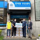 (주)월드코리아 이미지