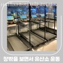 H 피트니스 이미지