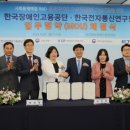 한국고용연구원 이미지