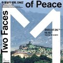 경기도박물관 이미지