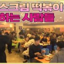 바로여기
