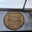 냥슈크레