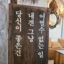 육지사람