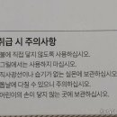 주식회사 수지인터내셔널