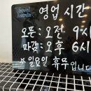 영광미용실 이미지