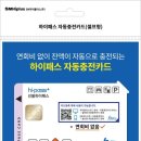 SM편의점 이미지