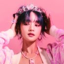 아이엠프리티