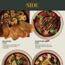 시너리 이미지