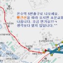 초운교회 이미지