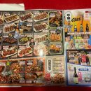 투다리(복돼지점) 이미지