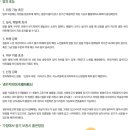 유수농장 이미지