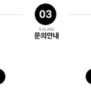 역삼우리공인중개사사무소 이미지