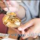 대박반찬식당 이미지
