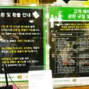 클랩핸즈 이미지