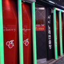 체리노래연습장 이미지