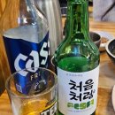 [가산디지털단지역맛집] 미트앤쓰리 가산디지털단지고기집 가산편백찜 미쓰리