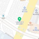 피자헛 수원버스터미널점 이미지