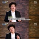 폭탄머리 이미지
