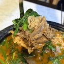 비래초교 | [대전/비래동] 산삼과 흑염소:대전 흑염소 전골 보신탕 추천 후기(담금주 서비스~)