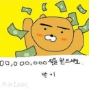 온스토리 이미지