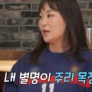 다산목장 이미지