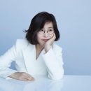 보이네