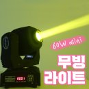 팡팡단란주점 네이버블로그