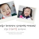 제주독채펜션 마레카펜션 제주가족여행 숙소로 추천