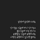 엔돌핀 이미지