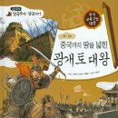 석바위도서관 네이버블로그