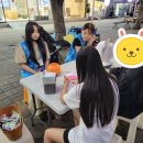 심야식당61 - 서구 | 심야식당61