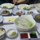 효진수산횟집 이미지