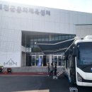 진호국제양궁장 문화체육센터 이미지