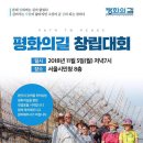 명진자동차 이미지