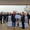 방일해장국 이미지