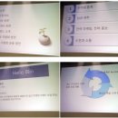 헬로블린 이미지
