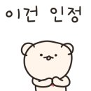 바이헬씨
