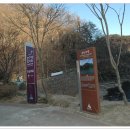 반구대민박 이미지