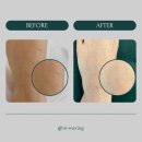 in_waxing 이미지