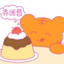 끌림 동물병원 이미지