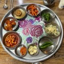 미 고기백반 | [경북 경주] 백년손님 불향에 취한 석쇠구이 백반 평일 마감 웨이팅 후기 내 돈 내산