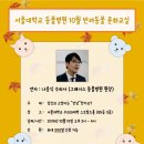 문화동물병원 이미지