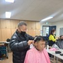 오늘은머리하는날 이미지